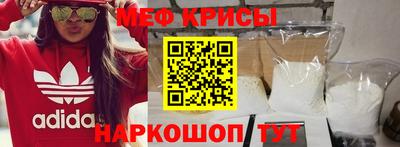 a pvp Рузаевка