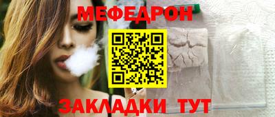 индика Рыбинск
