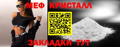 индика Рыбинск