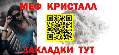 a pvp Рузаевка