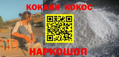 индика Рыбинск
