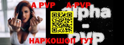 кокс Рязань