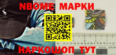 кокс Рязань