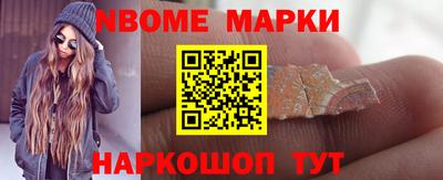 кокс Рязань
