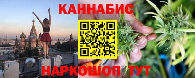 a pvp Рузаевка