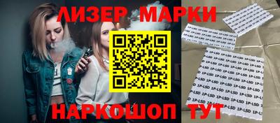 a pvp Рузаевка