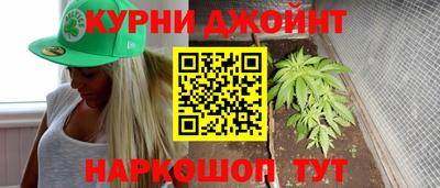 кокс Рязань