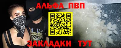 индика Рыбинск