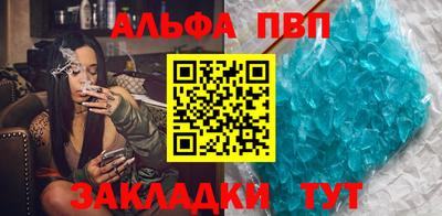 индика Рыбинск
