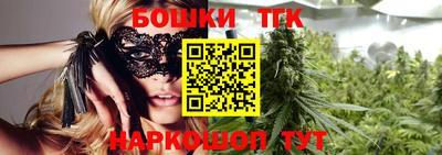 a pvp Рузаевка