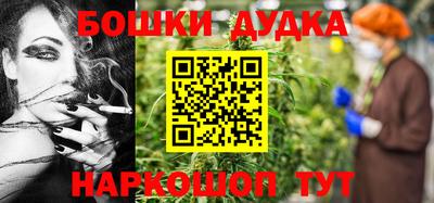 кокс Рязань