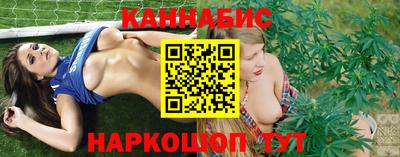 кокс Рязань