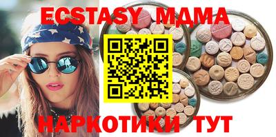 кокс Рязань
