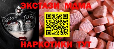 кокс Рязань
