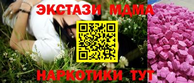 a pvp Рузаевка
