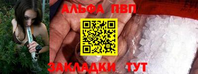 индика Рыбинск