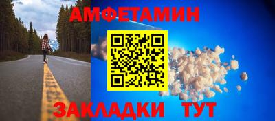 индика Рыбинск