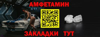 a pvp Рузаевка