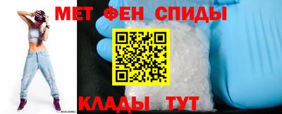 a pvp Рузаевка