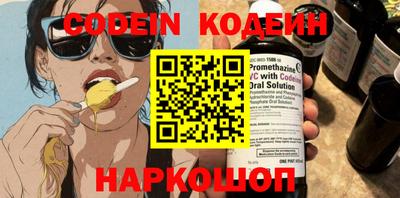 кокс Рязань