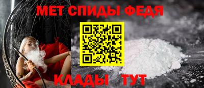 кокс Рязань
