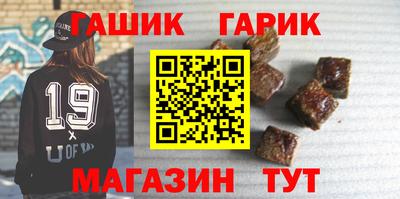 кокс Рязань