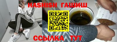 кокс Рязань