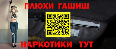 a pvp Рузаевка