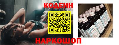 кокс Рязань