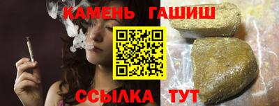 индика Рыбинск
