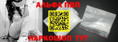 кокс Рязань