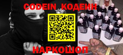 a pvp Рузаевка