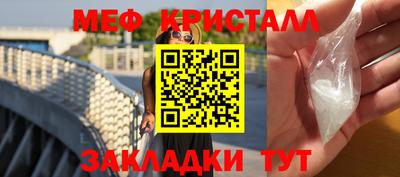 индика Рыбинск