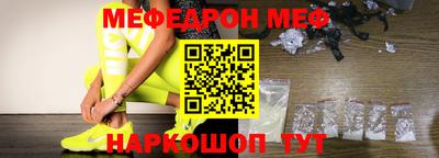 a pvp Рузаевка