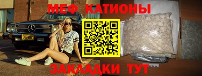 индика Рыбинск